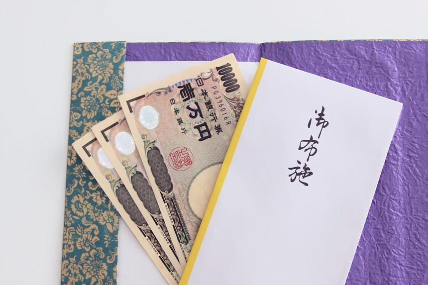 永代供養の際に気をつけるべきお金の渡し方についてご紹介！