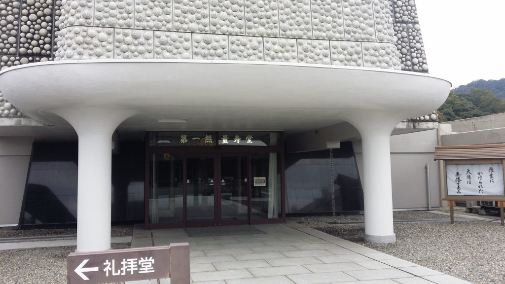 永代供養の注意点とは？　専門家が解説します！