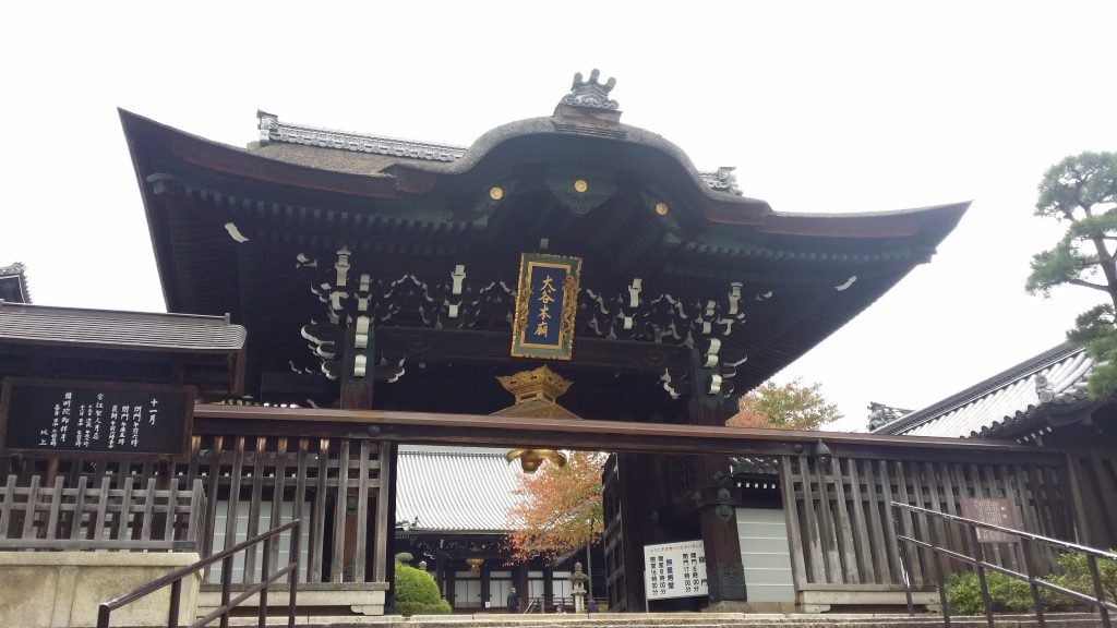 永代供養とはどのようなものなのか？　を徹底解説します