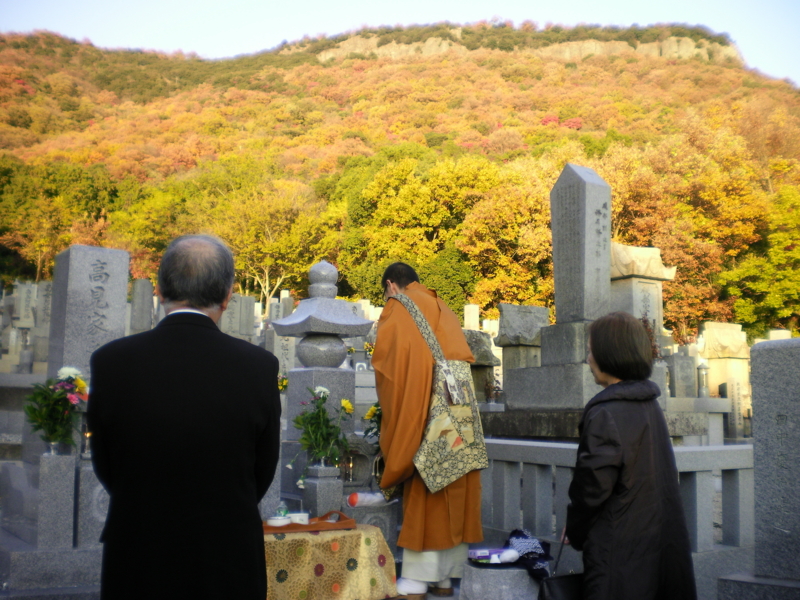 【永代供養】と【墓じまい】の違いについてご説明します！